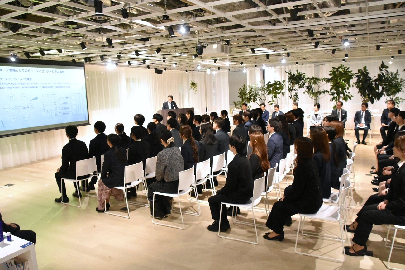 コーセー 2026年度 入社式を開催<span class="filesize__info">PDF:486KB</span>