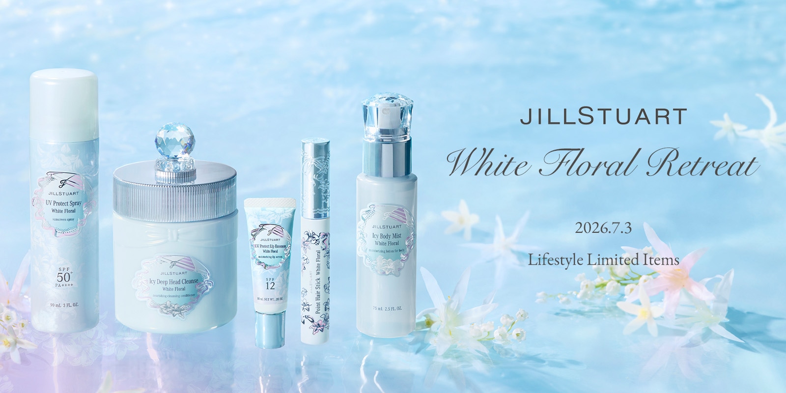 JILL ライフスタイル限定品